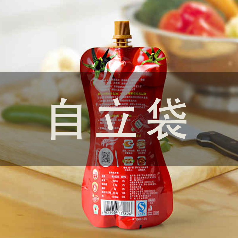 自立袋灌裝旋蓋機